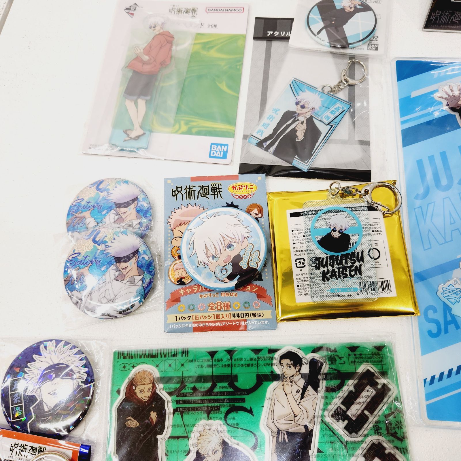 小牧店】呪術廻戦 五条悟 グッズ セット・まとめ売り ／※ばら売り不可