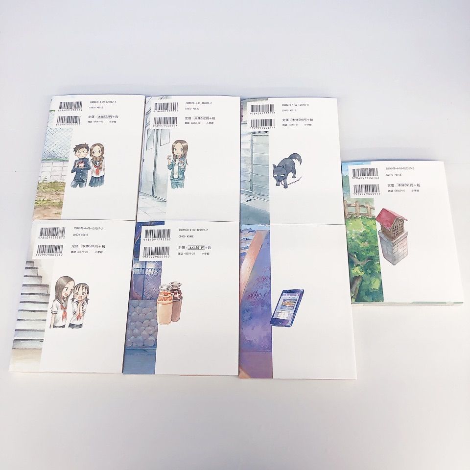 からかい上手の高木さん全巻+元高木さん1-14巻+限定カレンダー ☆からかい上手の高木さん全14巻 からかい上手の元高木さん全8巻