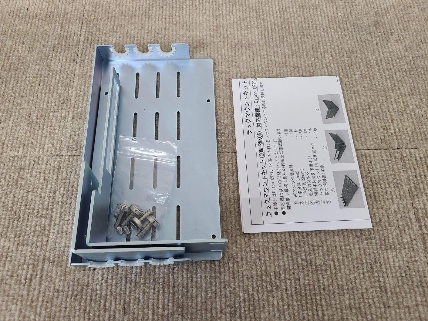 Cisco シスコ C921J-4PAS with SEC and APP Lic 900シリーズ ルーター