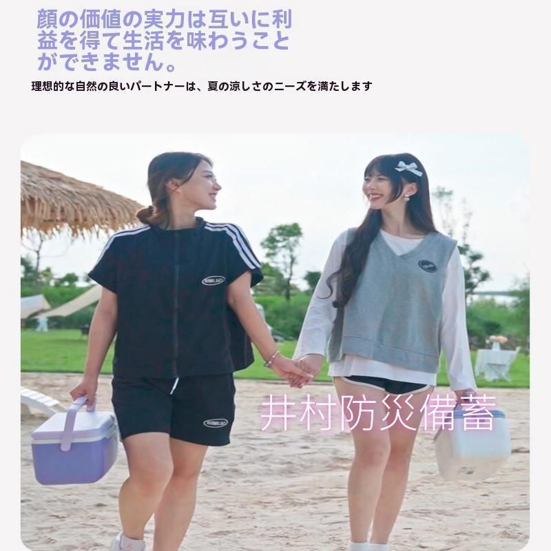 おしゃれ かわいい