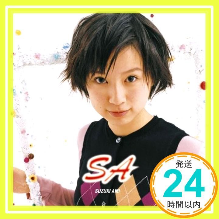 SA CD 鈴木あみ_03