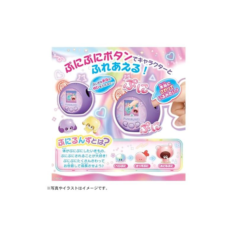 トレーディングカード スターダム なつぽい 箔押しサインカード 引退記念