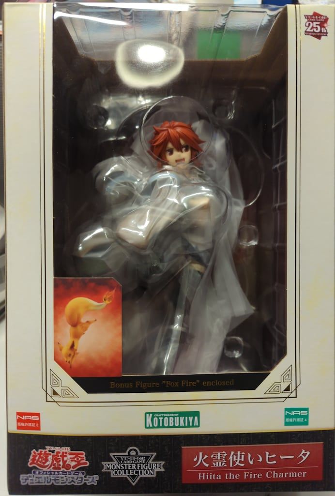 コトブキヤ 遊戯王カードゲームモンスターフィギュアコレクション 火霊使いヒータ PVC