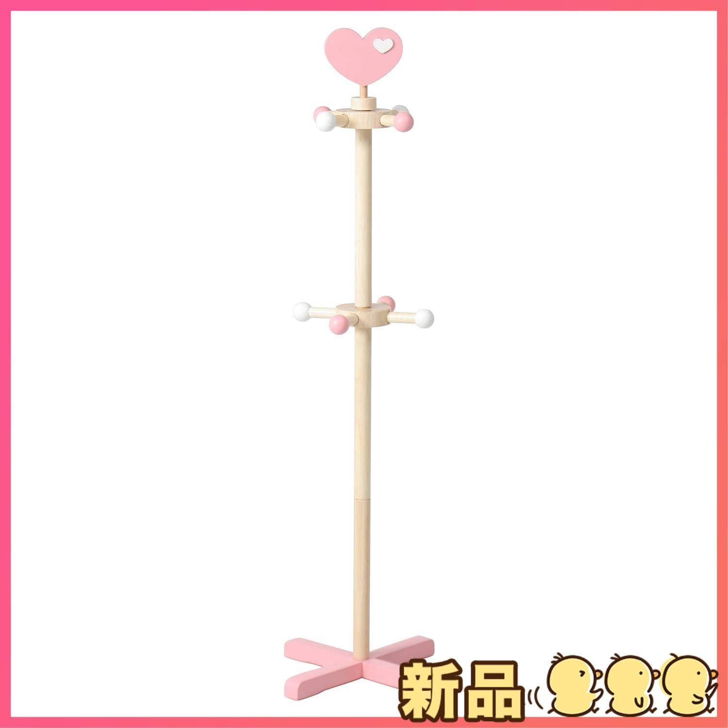 新品不二貿易(Fujiboeki) キッズハンガー 子供用 ポールハンガー 幅37×奥行37×高さ117.5cm ハート 天然木 上部回転 組立商品 91799