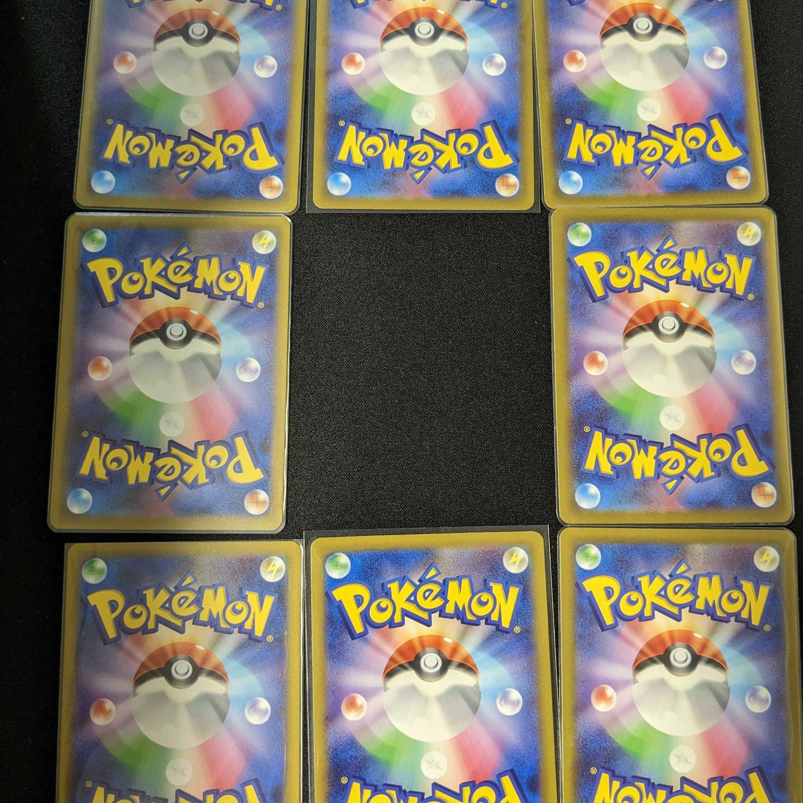 本物品質の AR8枚セット ピカチュウ抜き 美品 VSTARユニバース メルカリ - ポケモンカードゲーム
