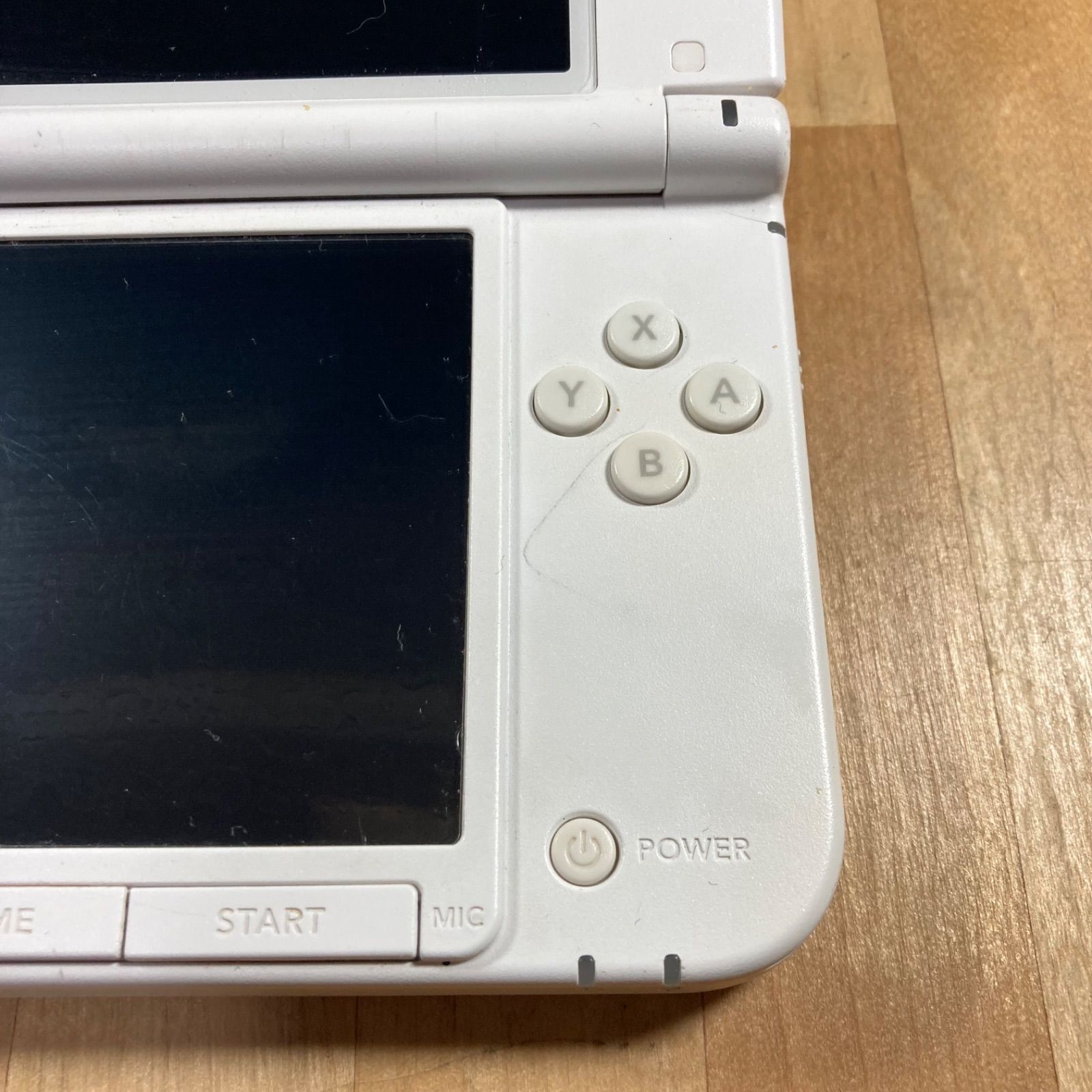 3DSLLホワイト
