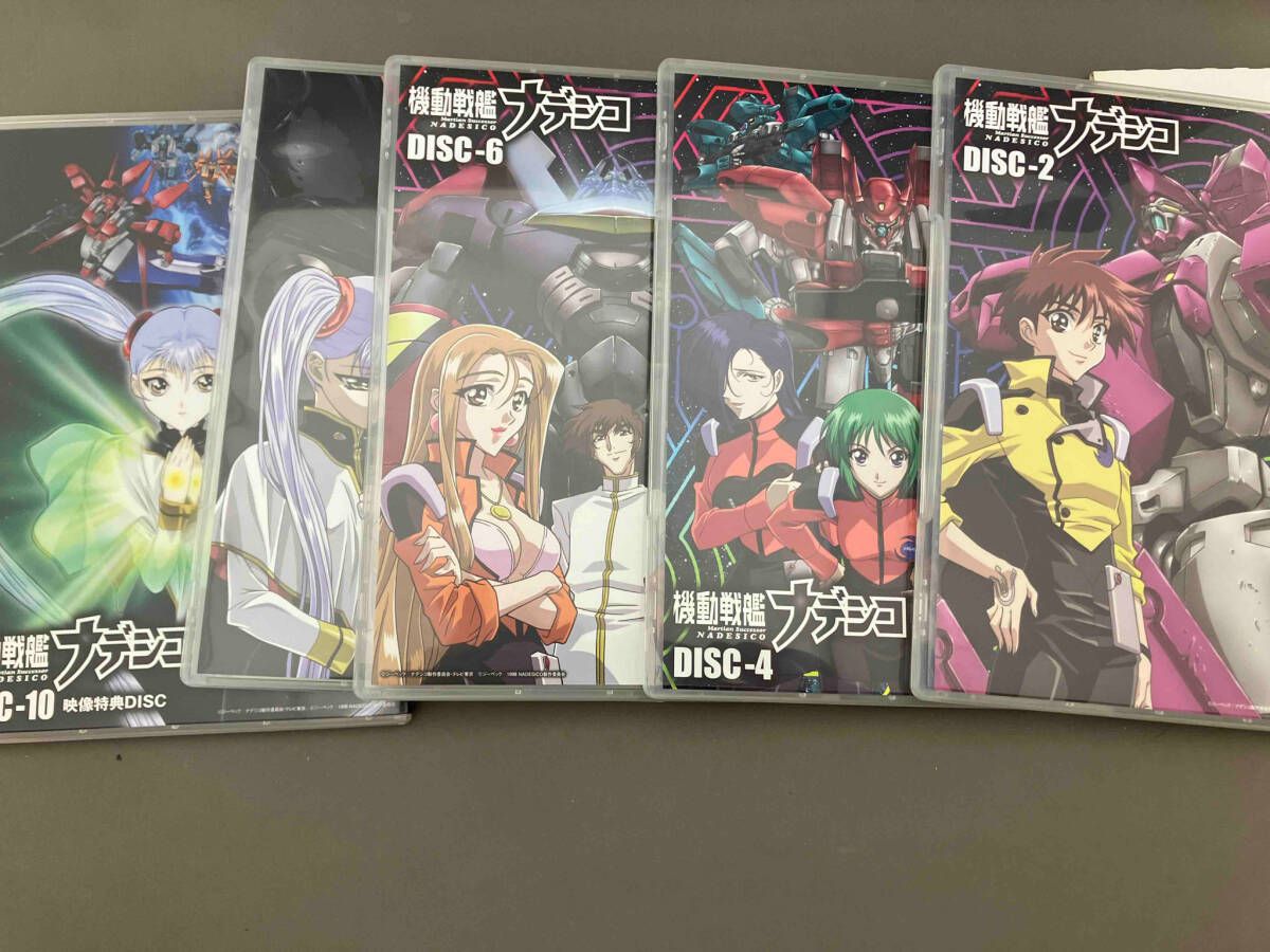 DVD 機動戦艦ナデシコ DVD-BOX - メルカリ