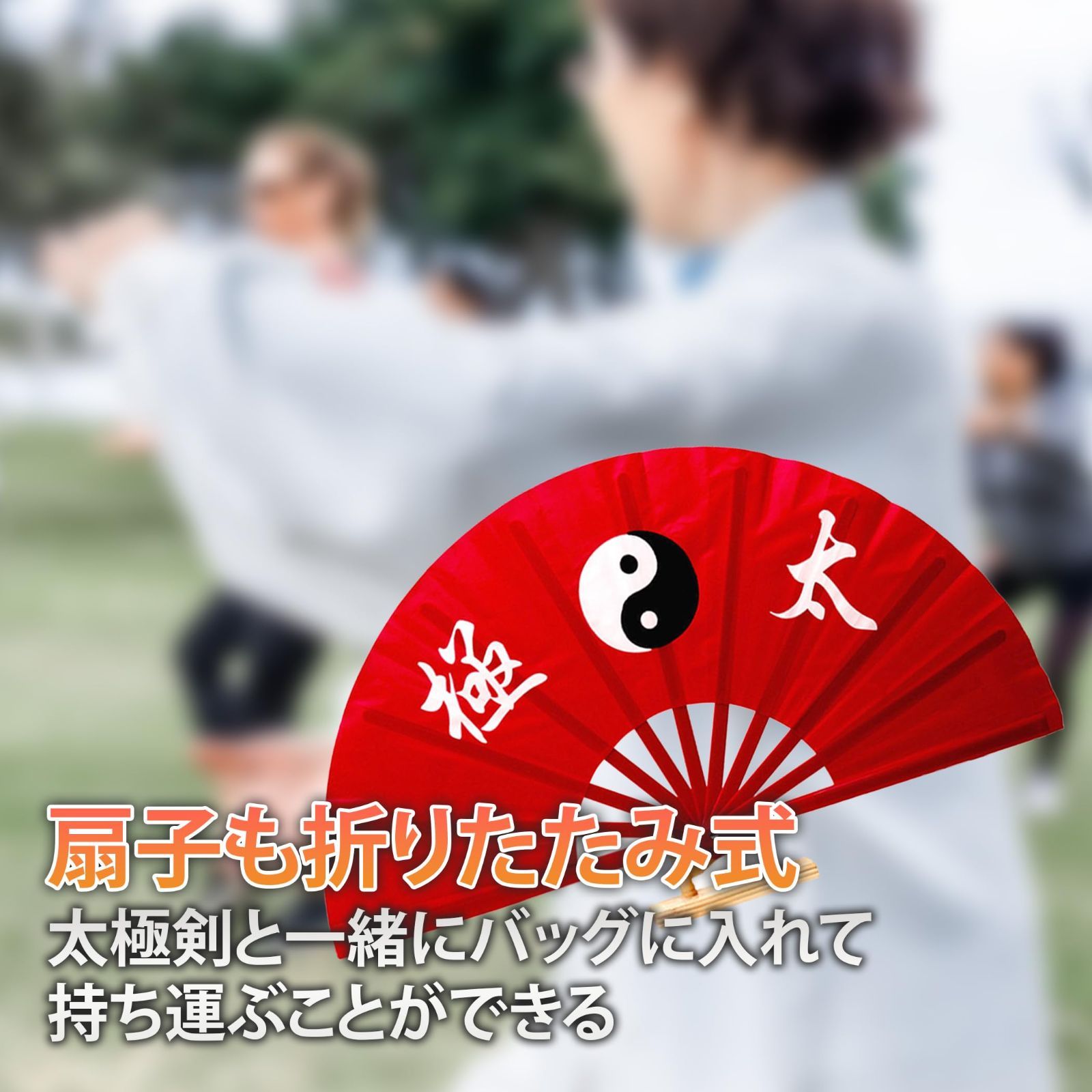 5点セット 練習