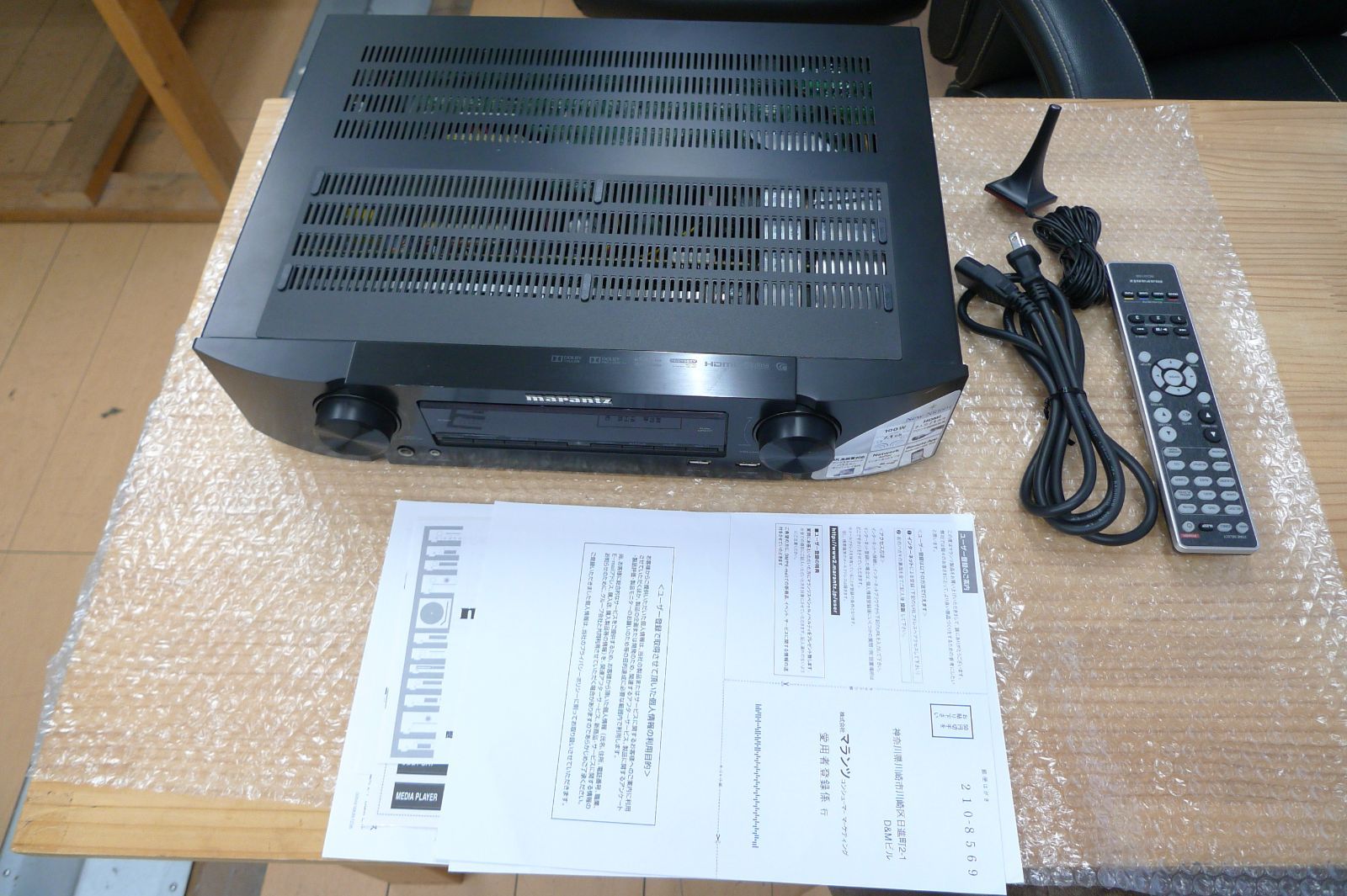 MARANTZ／マランツ 7ch フルディスクリート パワーアンプ／AV