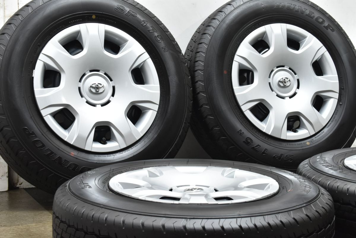 製 新車外し品 トヨタ 200 ハイエース 純正 15in 6J 35 PCD139.7 ダンロップ SP175N 195 80R15 LT レジアスエース 納車外し