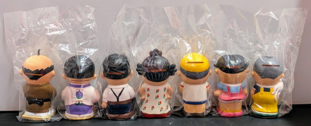 長谷川町子美術館 サザエさん 7種セット ソフビ貯金箱 - メルカリ