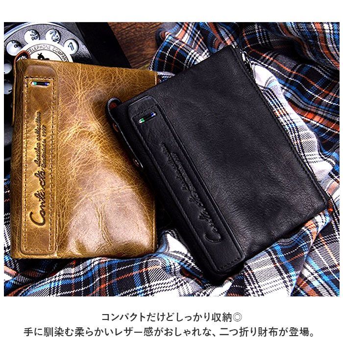 ☆ 二つ折り 財布 ksaifu0029 財布 メンズ 二つ折り 本革 二