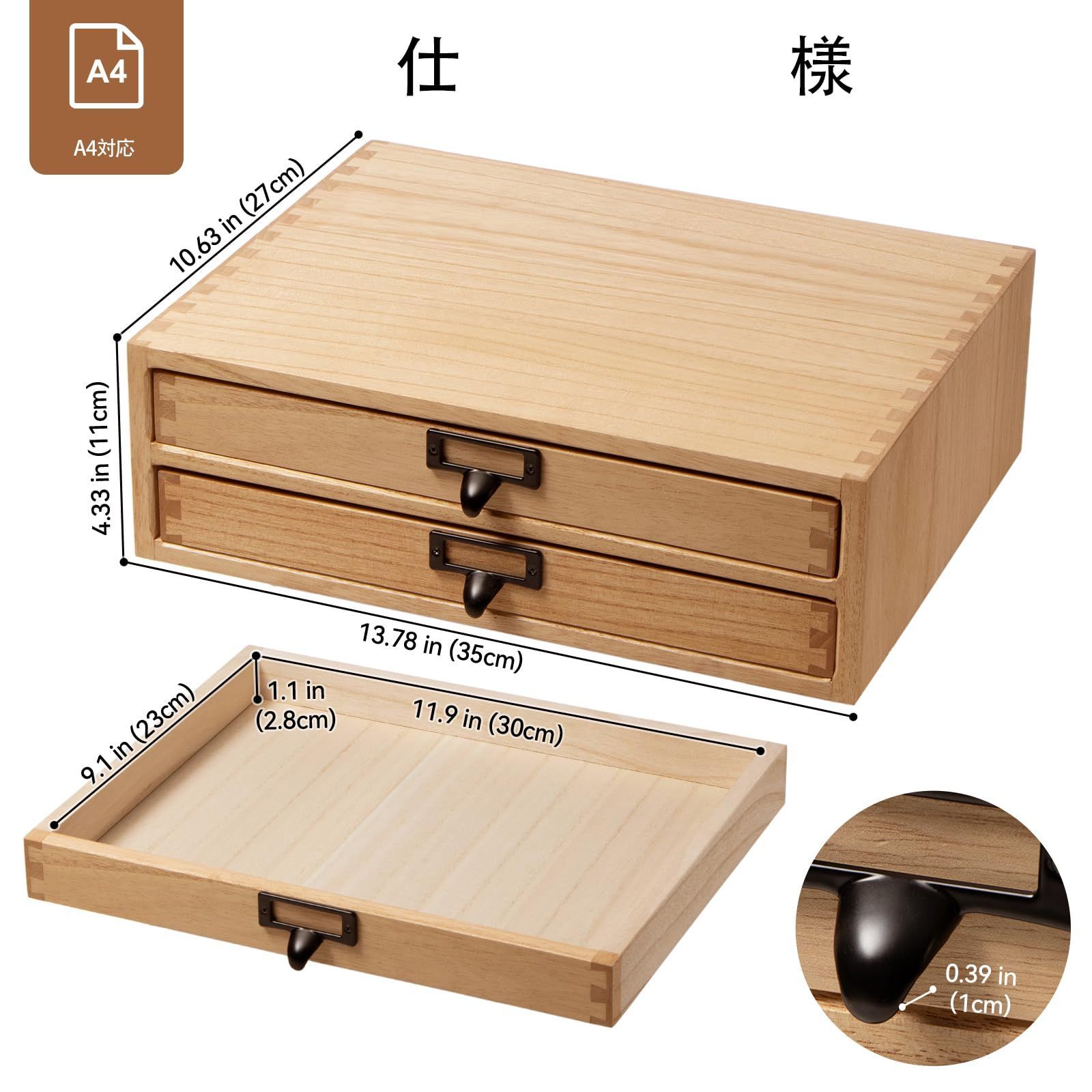 全段鍵付きチェスト 桐製 マルチチェスト FAX台 電話台 チェスト つ228 楽天市場】FAX台 電話台 幅48cm 桐チェスト 鍵付き 多段引出し 天然木