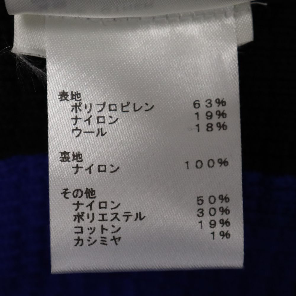 LOUIS VUITTON (ルイヴィトン) 22SS ハイブリット スキニー ダミエ