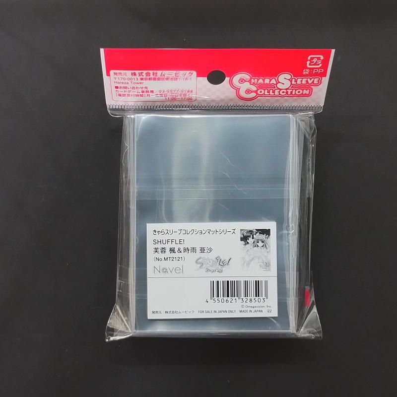リセ　ネーブル　navel 時雨　亜沙　sp サイン リセ ネーブル navel 時雨 亜沙 sp サイン