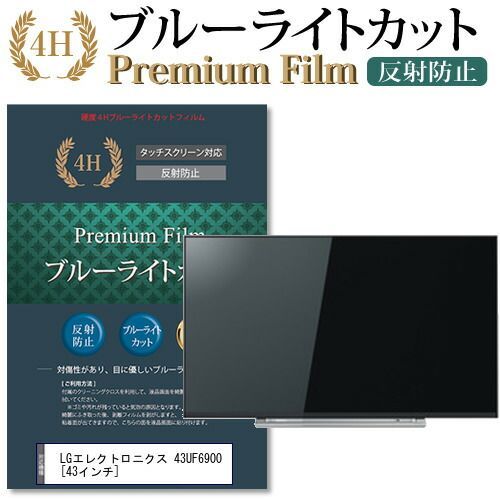 ノートPC DELL Inspiron 3537 windows11/office2016