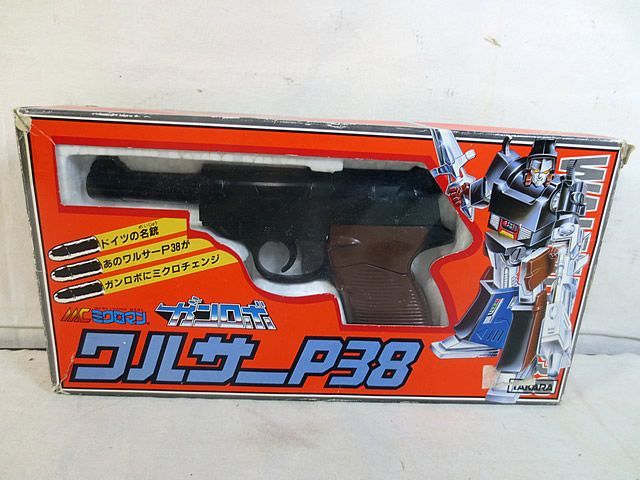 Takara Tomy - 美品　タカラ ミクロチェンジシリーズ ミクロマン ガンロボ ワルサーP38 新品 タカラ ミクロマン ミクロチェンジシリーズ MC-13 ガンロボ