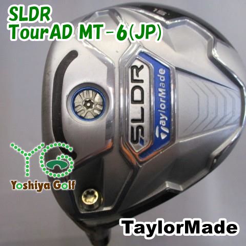 TaylorMade - テーラーメイド SLDR シャフトTourAD MT-6S レフティーフェアウェイウッド テーラーメイド SLDR/TourAD MT-6