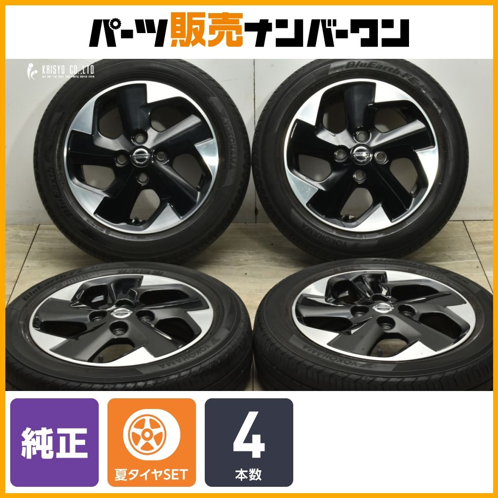 交換用に ニッサン ルークス 純正 14in 4.5J 46 PCD100 ヨコハマ ブルーアースFE AE30 155 65R14 デイズ サクラ モコ 流用