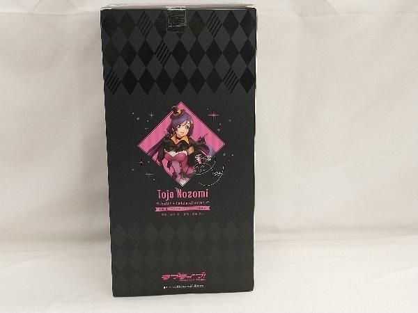 ASTRO ロボンver.3 ペンライト 7284159770.jpg ASTRO ペンライト LIGHT