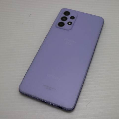 スマートフォン・携帯電話 美品 SC-53B Galaxy A52 5G オーサムバイオレット 白ロム 本体 即日発送 土日祝発送OK あすつく 05000
