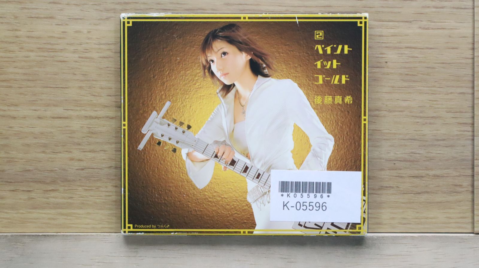 BATON ROUGE 超レアCDコレクション２枚 コレクターズCD・DVD通販【Used Shop Zassap】CD・DVD/Blu-ray