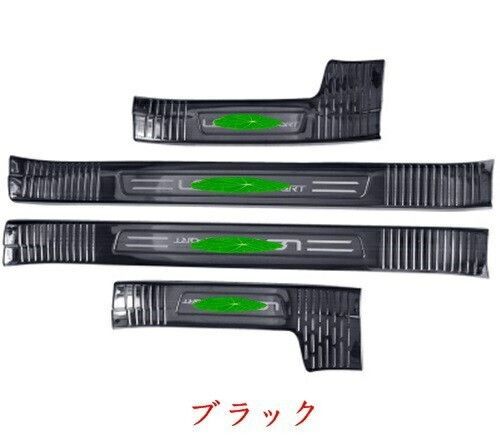 レクサス CT 200h ステップ ステップガード スカッフプレート 内側 4P 2色選択 3973