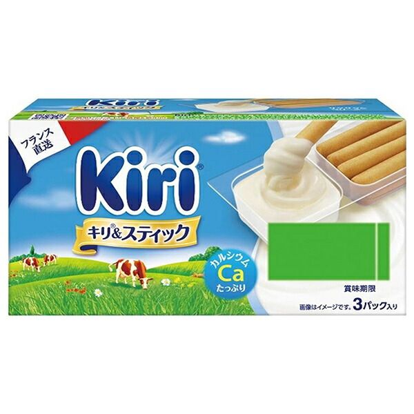 メーカー|問屋直送品 代引不可 チルド商品 伊藤ハム キリ-スティック 3パック入り 105g×12個入× 2ケース ｜ チーズ 乳製品 個包装 カルシウム