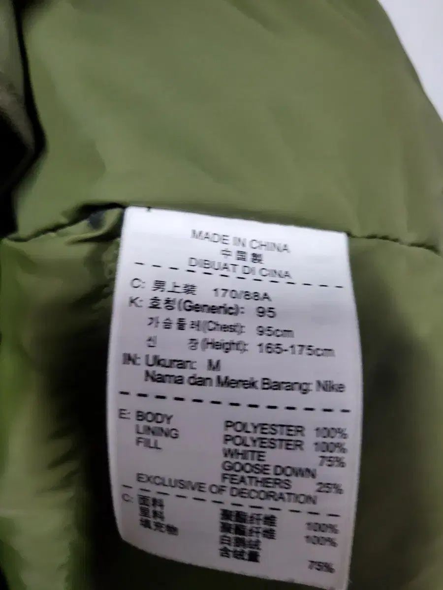 ディフェンダー BEST