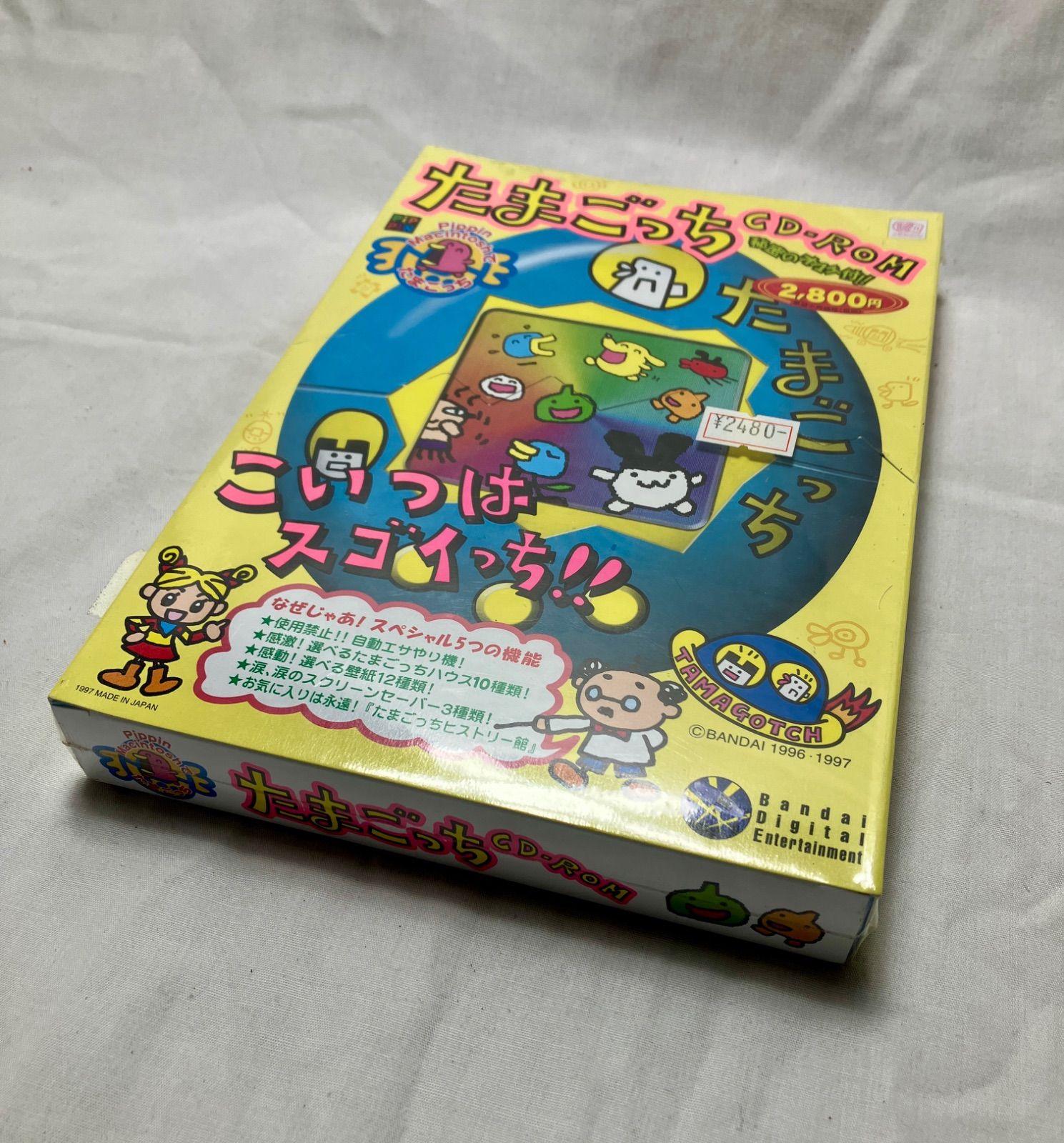 質Banana】未開封品 Bandai たまごっち CD-ROM BDE-10033 1997年