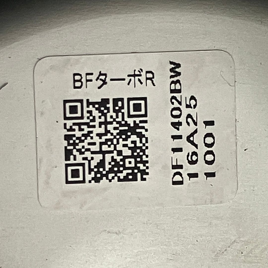 Defi デフィDF10502 DF11402 ブースター 水温計 車用品 ジャンク Y10412973 FFCRYSTALESIA_COM