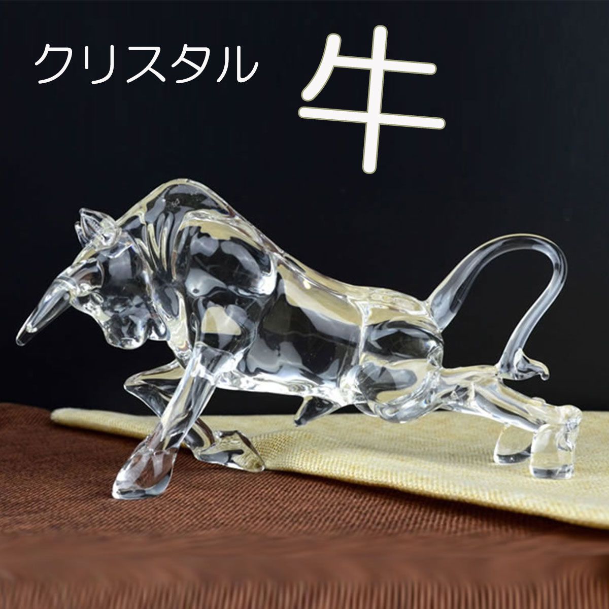 スワロフスキー SWAROVSKI トラの赤ちゃん（スタンディング） SCS会員