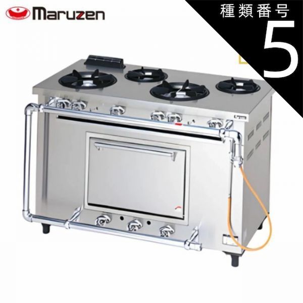 卓上電気ミニグリドル ニチワ電機 MTEG-3 業務用 卓上電気ミニグリドル