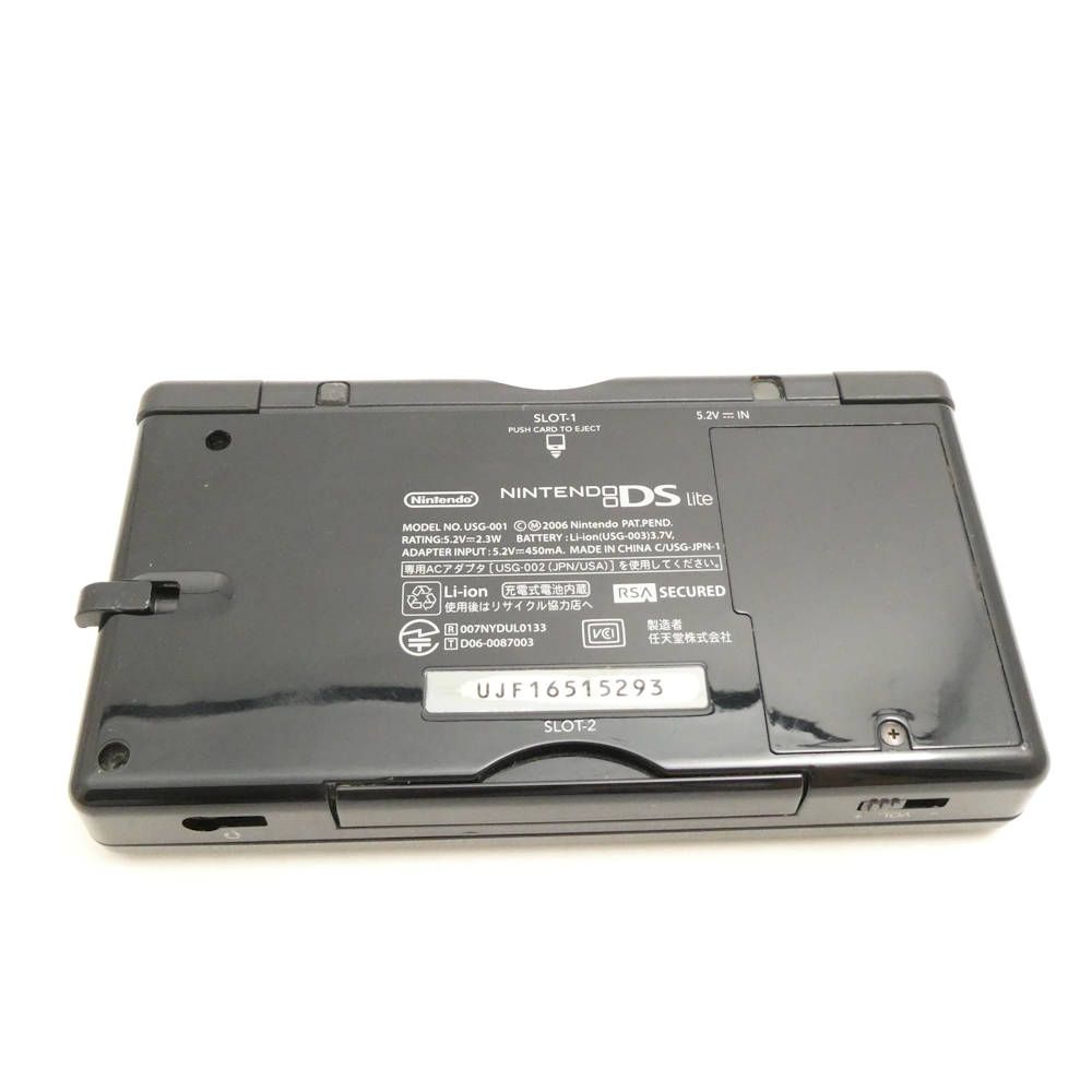 NINTENDO 任天堂 ニンテンドーDS Lite (USG-001) 本体 家庭用