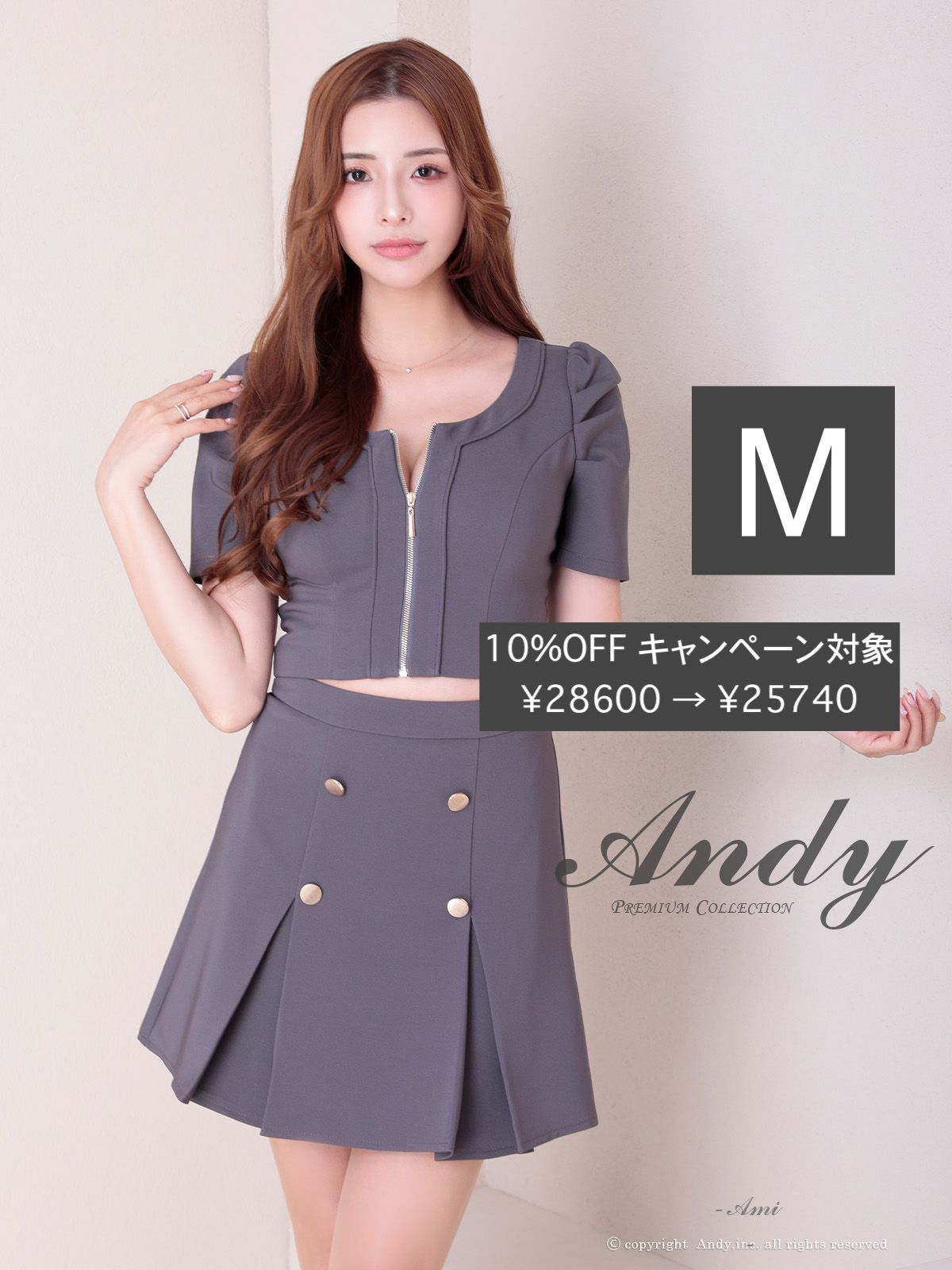 新品　2個セット　チャコールグレー大型プランター 117L 新品 2個セット チャコールグレー大型プランター 117L 鉢 受け皿