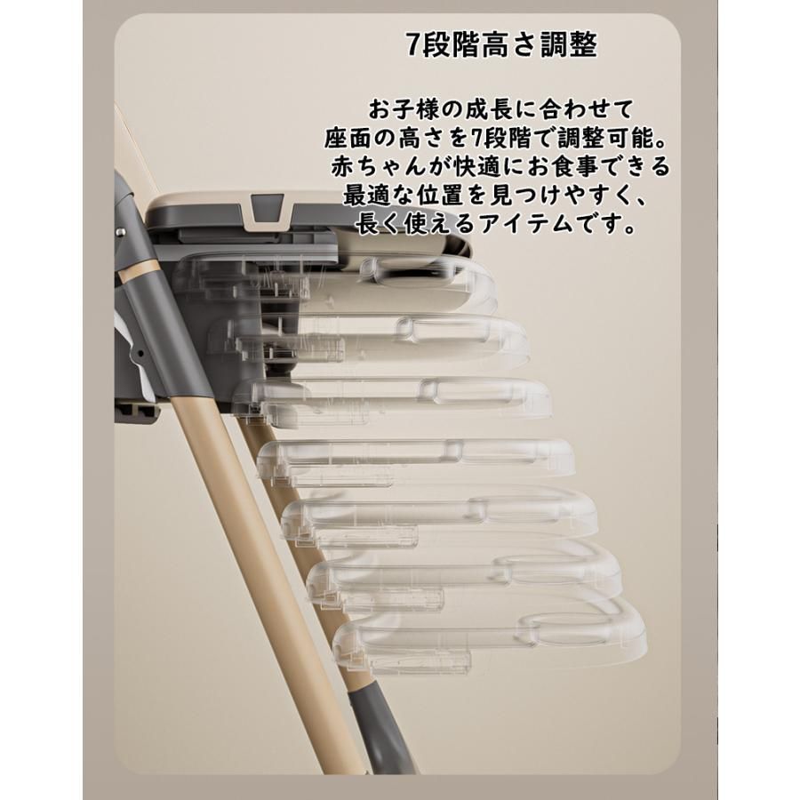 ローチェア ベビー