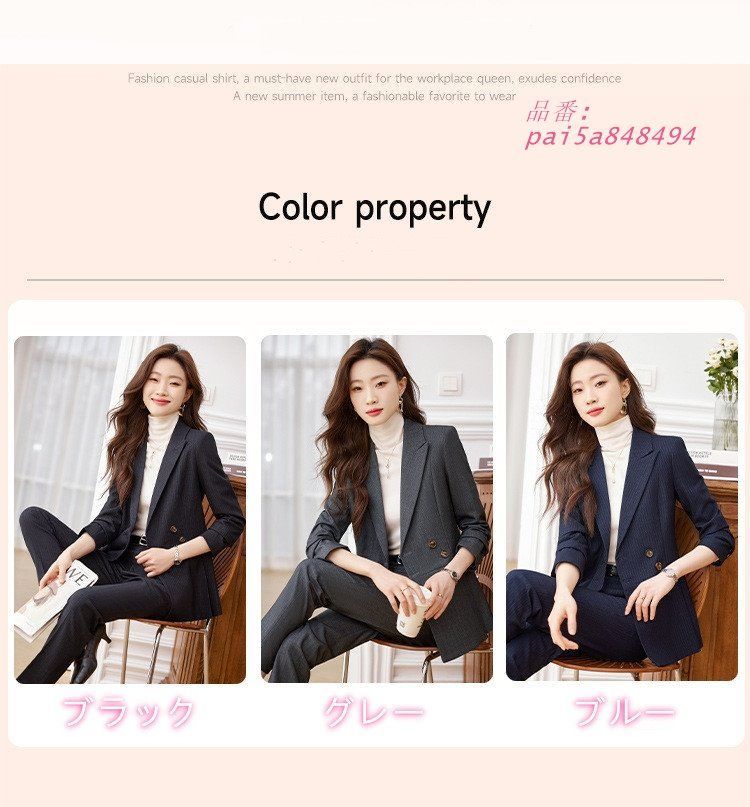 スーツ レディース ビジネススーツ パンツスーツ スカートスーツ 入学式 大きいサイズ 30代 卒園式 40代 卒業式 2点セット 女性 七五三ママスーツ 入園式 pai5a848494