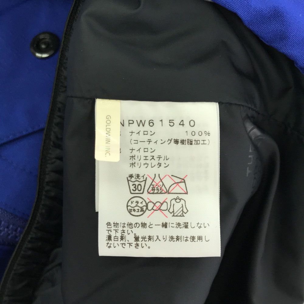 ザノースフェイス NPW61540 アウトドアジャケット S ブルー THE NORTH FACE ゴアテックス パウダーガード付き レディース -  メルカリ