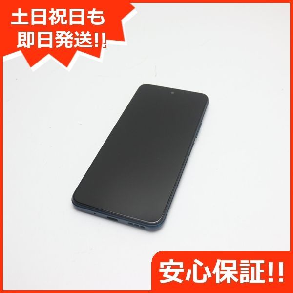 超美品 SIMフリー Redmi Note 10T ナイトタイムブルー スマホ 白ロム