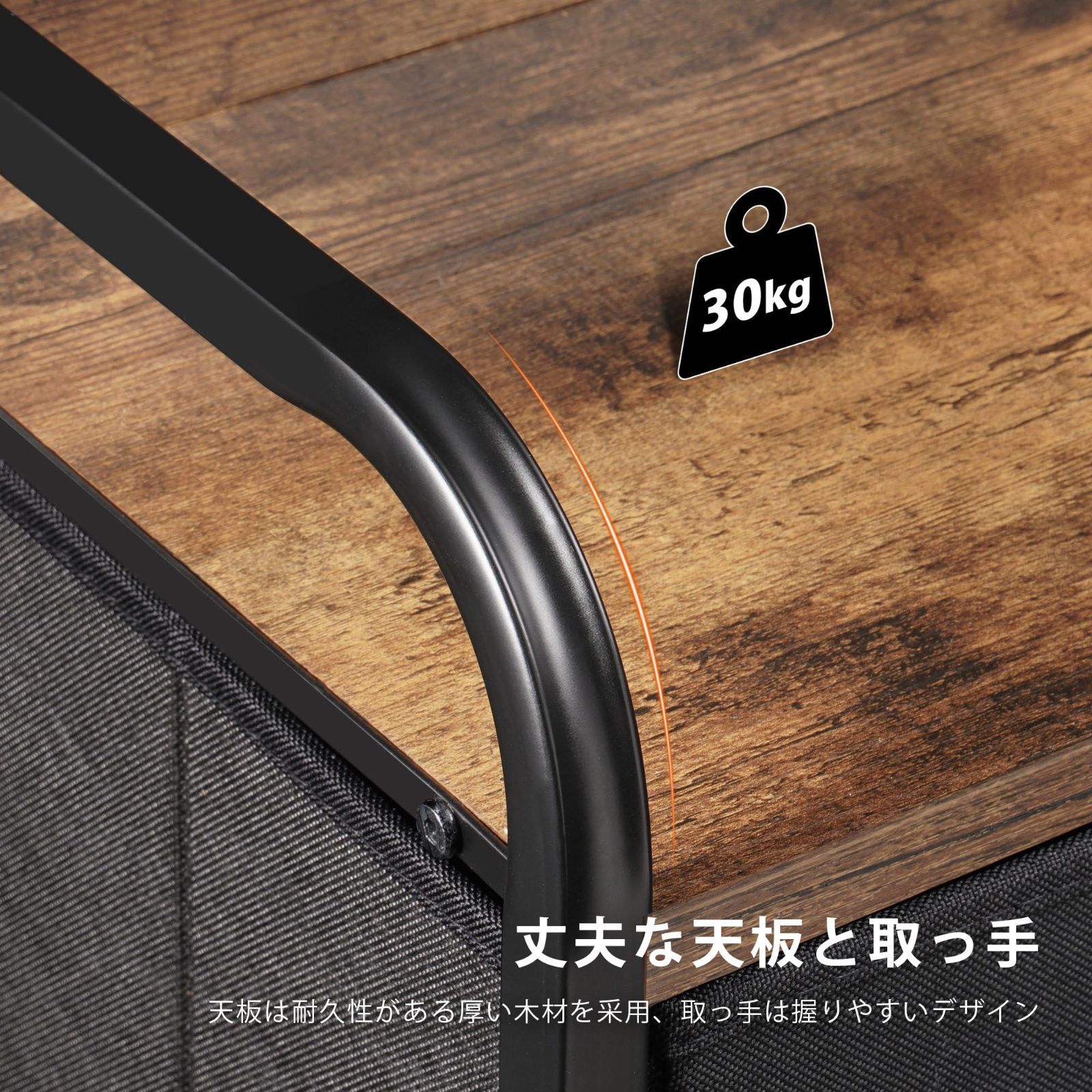 安定感 L83×W29×H96cm