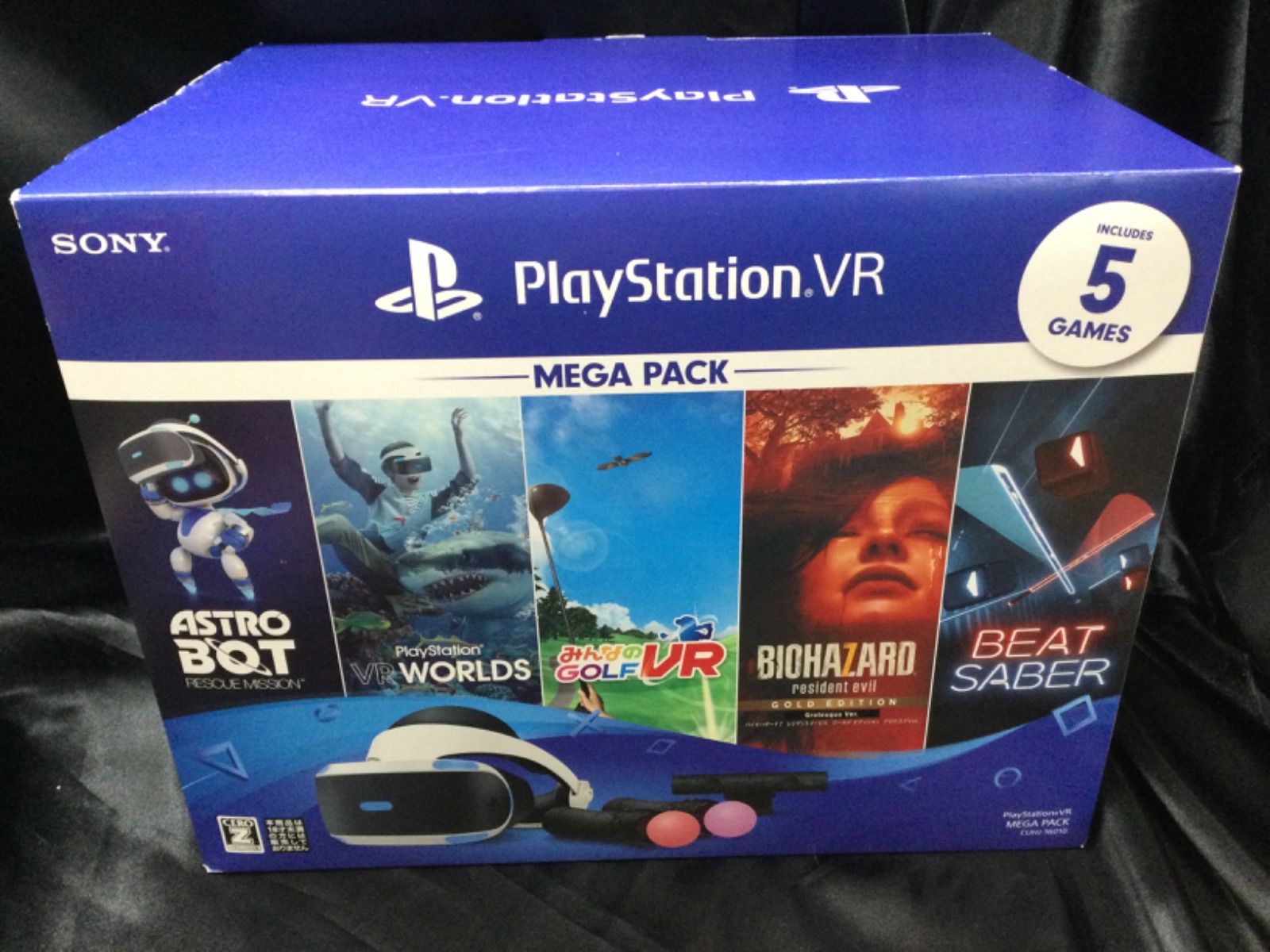 新品未開封PlayStation VR MEGA PACK CUHJ-16010