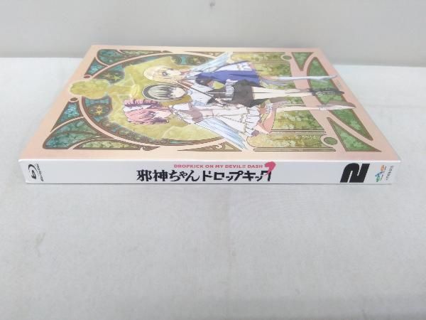 邪神ちゃんドロップキック'Blu-ray Vol.2(完全生産限定版)(Blu-ray