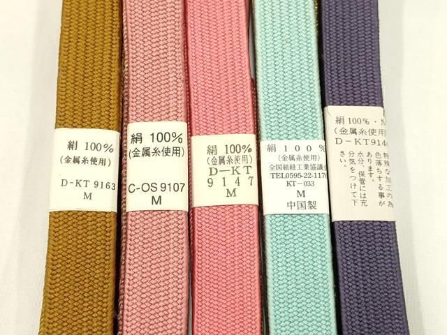 平和屋1■和装小物　上質な帯締め２０本セット　礼装用　高麗組　冠組　笹浪組　唐組　奈良組　金糸　未使用あり　逸品　CXAA0152s4 平和屋着物○和装小物 帯締め20本 高麗組 笹浪組 金銀糸