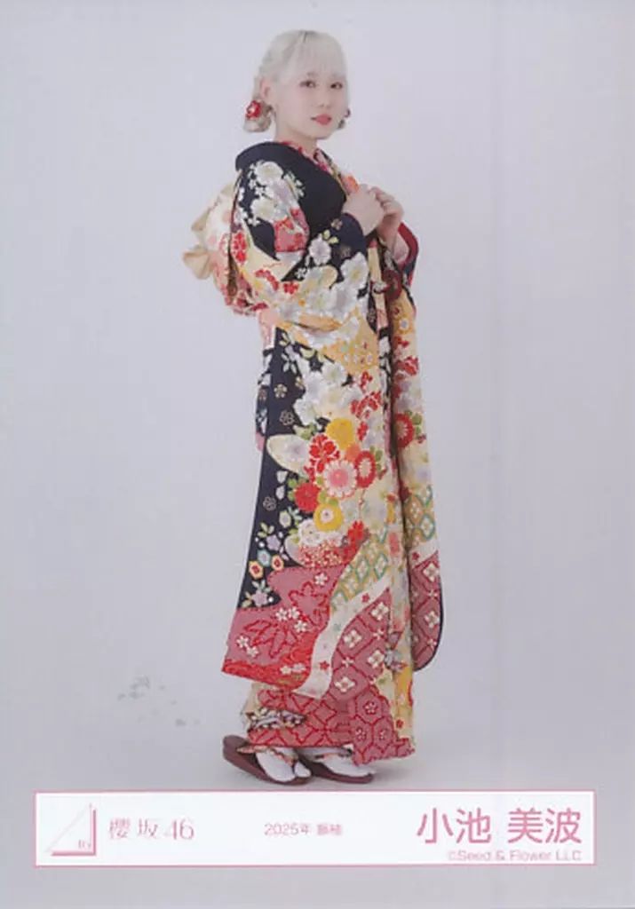 中古】生写真(乃木坂46) 小池美波/全身/櫻坂46ランダム生写真【2025年