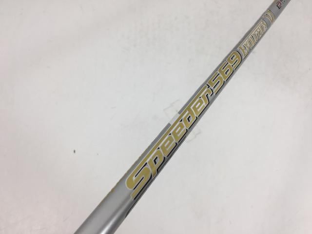 返品OK お買い得品！【ゴルフクラブ】フジクラ シャフト単品