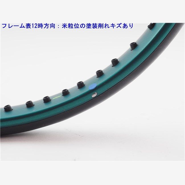 BLADE 100