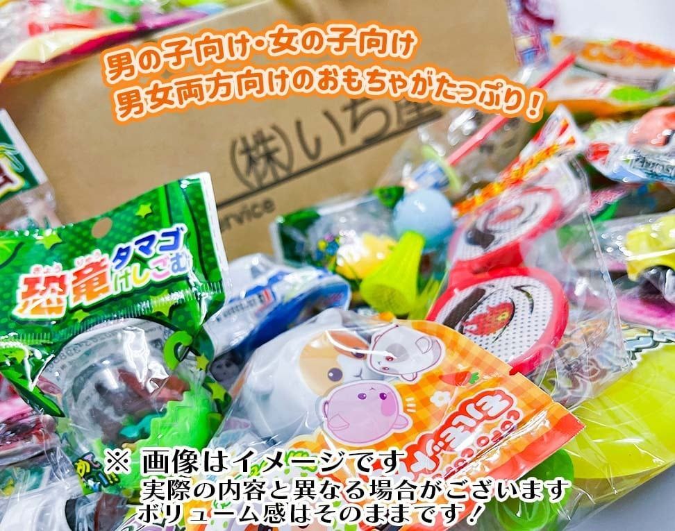 100入