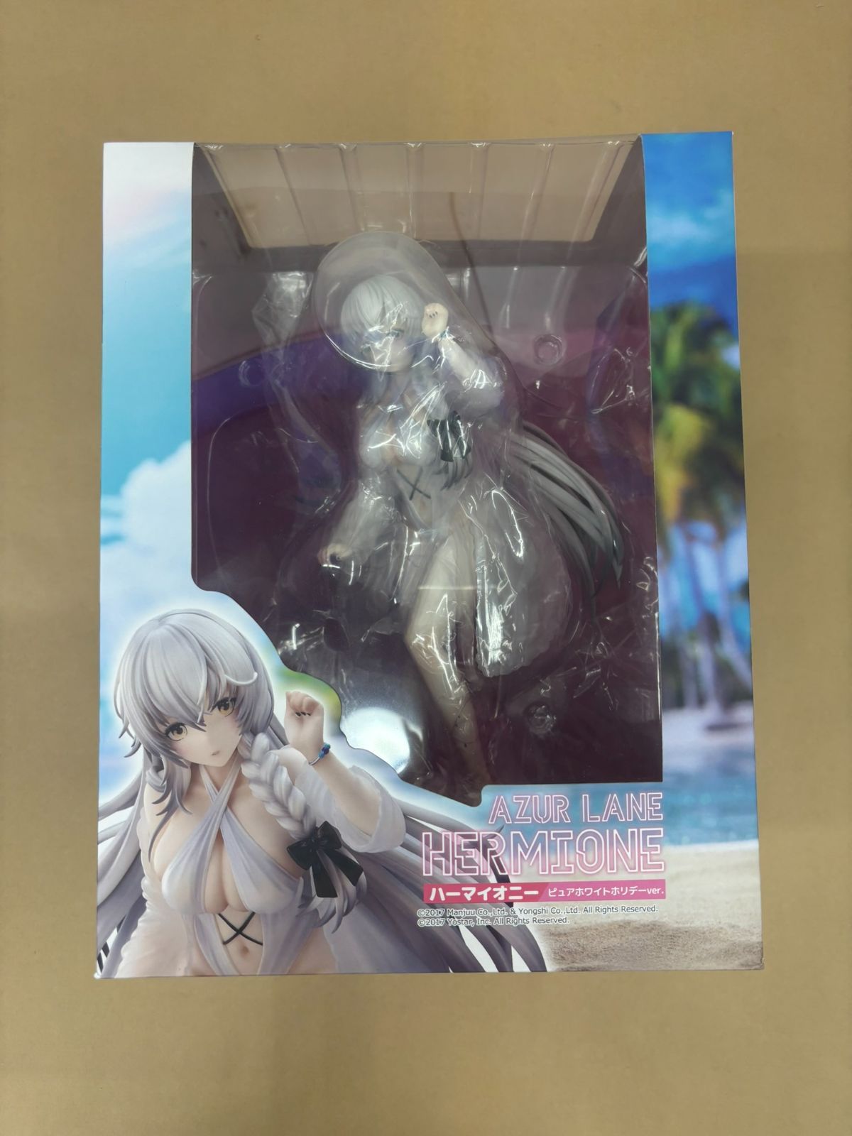 アズールレーン ハーマイオニー ピュアホワイトホリデーVer