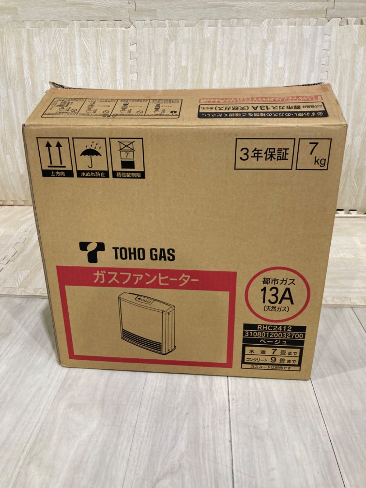 廃盤商品 東邦ガス RHC2412 | www.osmanlicappadociahotel.com