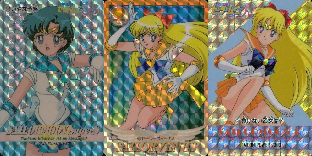 セーラームーン カード ux38 セーラームーン カード キラ まとめ 水野亜美 マーキュリー